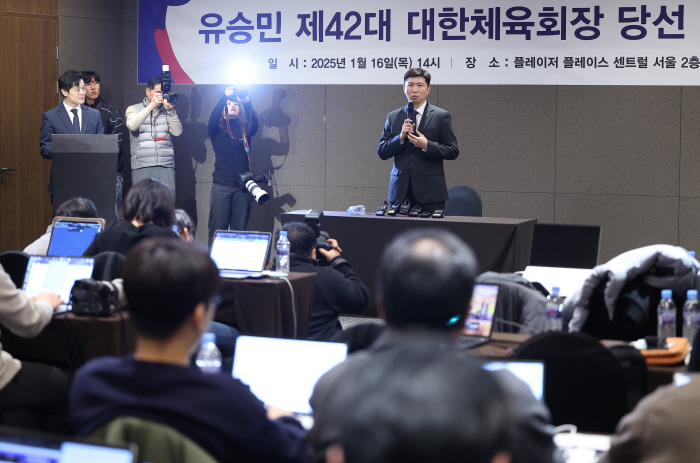 Miracle Smashing Yoo Seung Min, president-elect of the Korea Sports Council, will become a hard worker who works well for athletes