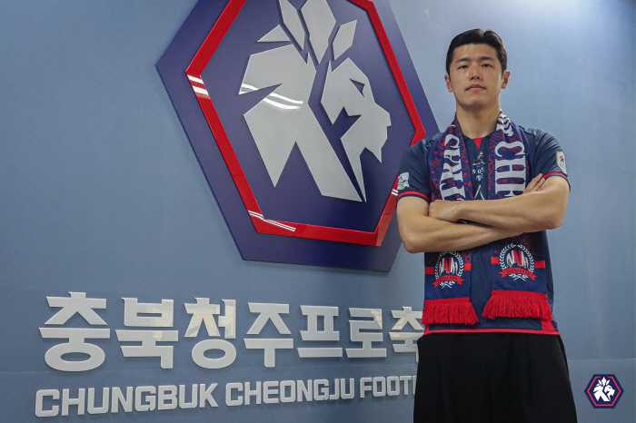  Chungcheongbuk-do Cheongju Leases Jeju Center Bag Hong Joon-ho..I'll help you get promoted