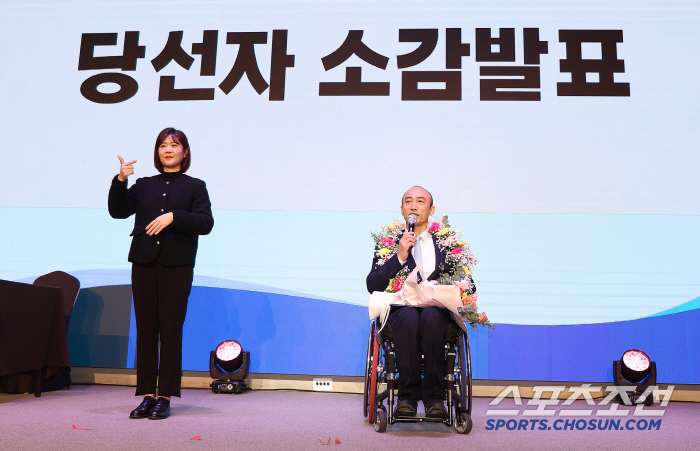 The overwhelming re-election, Jung Jin-wan, chairman of the Sports Council for the Disabled, and all three major sports organizations are Olympic and Paralympic 金 medalists!The best synergy will come out