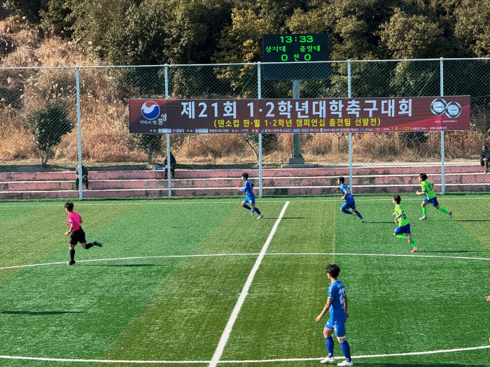  Sunmoon University laughed, took Hannam University and advanced to the semifinals…a battle between the top and the final