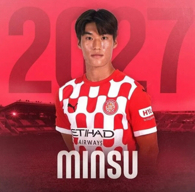 Girona's Pearl Makes 8th Debut As La Liga Player Continues to Get Chances Elon Kim Min-soo, Mitchell Included in Coach's Plan