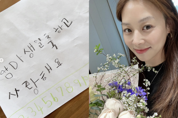 Jang Shin-young, ♥ Family peace restored after forgiving Kang Kyung-joon's affair..Happy birthday, second mom