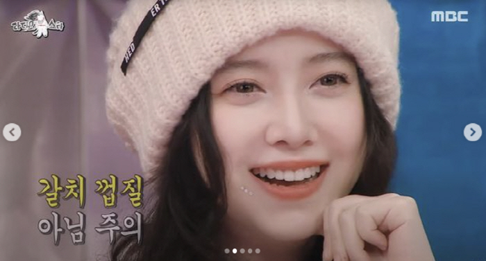 Koo Hye-sun shares information on the hat in question...Oh Eunyoung will give up, too. 