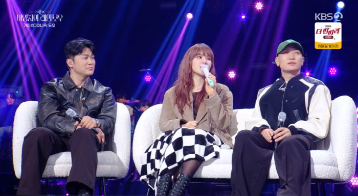 Lee Young-ji Apologizes to Gummy for Past Awkward Question 