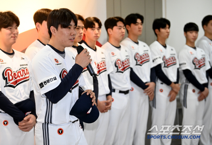 Rookie Park Jun Soon Hong Min-gyu is going...Target is KS Doosan, Sydney → Miyazaki Camp