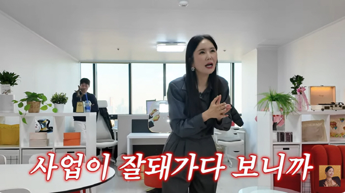 YouTube's monthly profit of 11.52 million won, Jang Young-ran, did a great job..New office in Mok-dong, monthly rent  1 sheet (A-level Jang Young-ran)