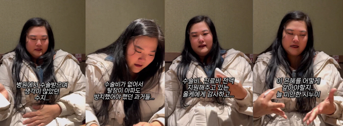 150 → 99 kg Mina's sister-in-law, it was like this before I gained weight..Revealing my beautiful 20s