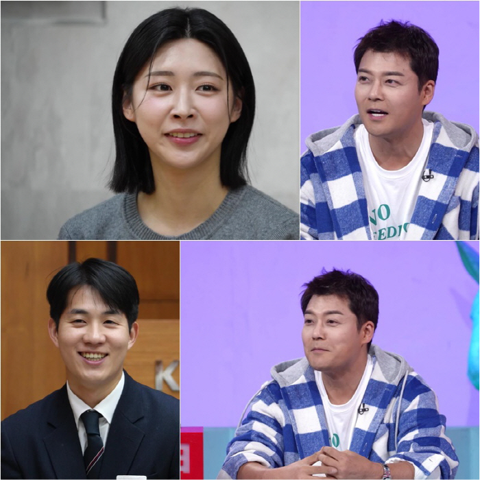 Jeon Hyun-moo is 20 years younger ♥ Hong Ju-yeon's love triangle broke out...It's not time to stay still