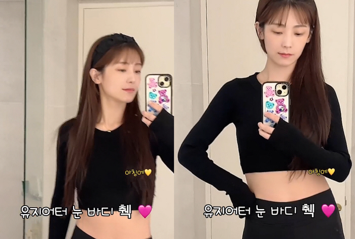 Moon Hee-jun ♥ So-yul showed off her surprising back and succeeded in losing weight after giving birth to her second child