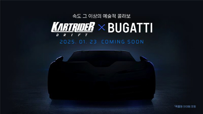 Nexon's Kart Rider Drift Unveils Kart Body Collaborating with Supercar Bugatti