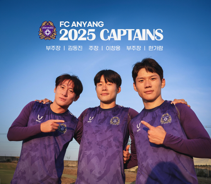  Captain Lee Chang-yong → Vice-captain Kim Dong-jin Han-ram FC Anyang has formed a team of captains for the 2025 season