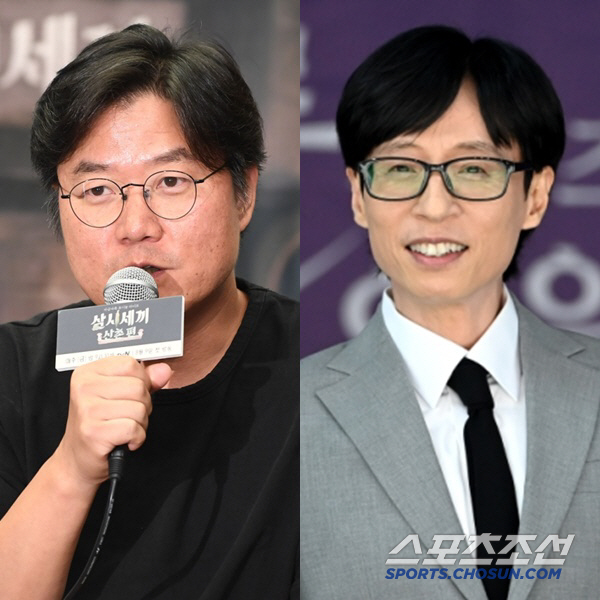 Producer Na Young-seok is finally meeting Yoo Jae-seok...I'm just making an excuse. I'm going to turn it off