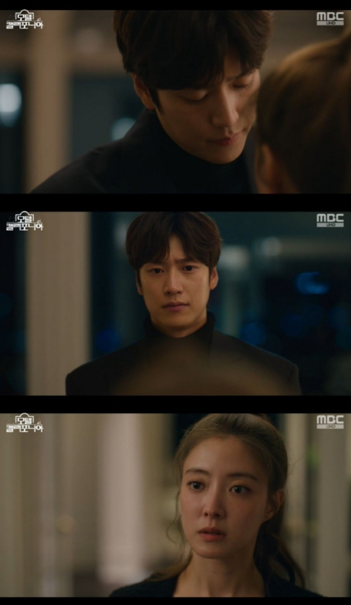  So far, Lee Se-young and Nine Woo are breaking up (Motel California) 