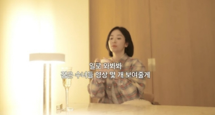 Song Hye-kyo Unveils Luxurious New Home in Vlog