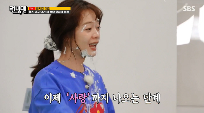 Do you love her? Jeon So-min and Ji-eun are back. Se-chan is jealous (Running Man) 