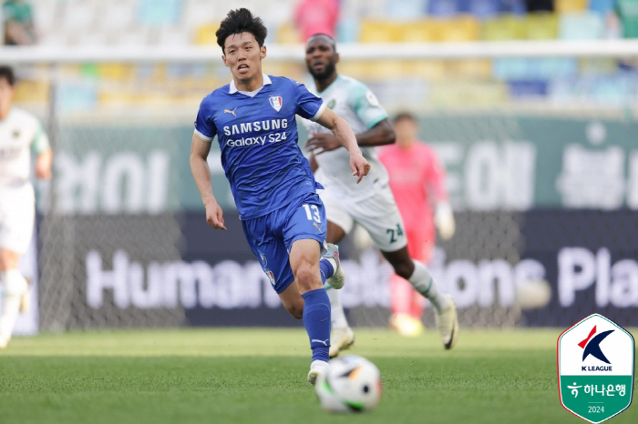  K-League MVP experience is added. Promoted team Anyang, veteran MF Kim Bo-kyung joined the team in a surprise move