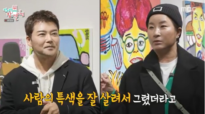  Pak Se-ri, Jeon Hyun-moo's drawing is good for the eyes...I admire the exhibition