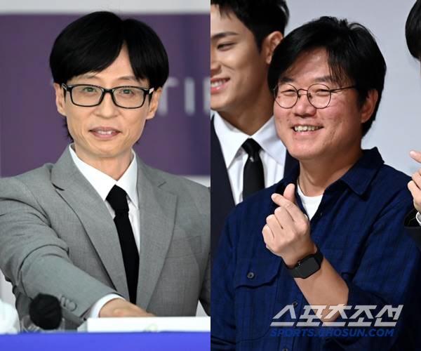 Producer Na Young-seok Meets Yoo Jae-seok on 'Pinggyego'