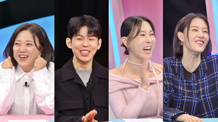 Dindin looks like Han Chaeyoung and Yoon Seungah on a blind date...Big smile at her all-time beauty, but the number of words dropped sharply (Dongsang Imong 2)