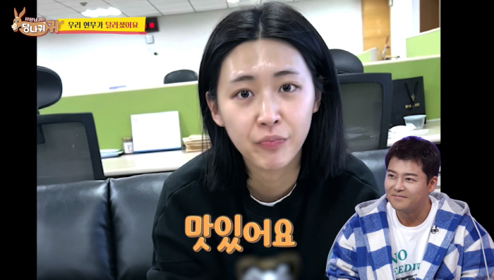  Jeon Hyun-moo and pink Hong Ju-yeon reveal their bare faces...You fell in love with the brilliant visual