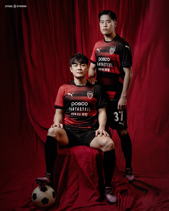 K League 1 Pohang, Gradation Pattern 2025 Season Uniforms will be released on the 21st