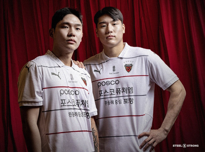 K League 1 Pohang, Gradation Pattern 2025 Season Uniforms will be released on the 21st