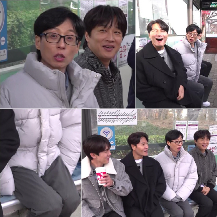 Kim Jong-kook's heating no, hates Yoo Jae-seok who lives in a long padded jacket at home (when I meet him)