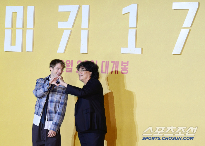  Director Robert Pattinson Bong Joonho, Mickey 17