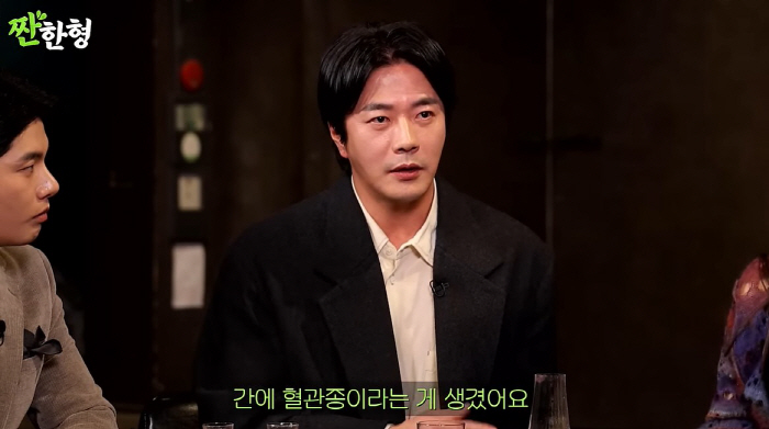 Hepatic hemangioma confessed to surgery by Kwon Sang-woo, why follow-up is necessary