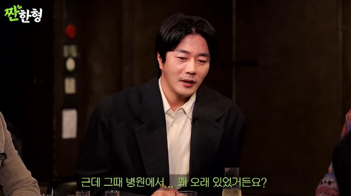 Hepatic hemangioma confessed to surgery by Kwon Sang-woo, why follow-up is necessary