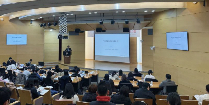 Korea University Medical School Vaccine Innovation Center Completion of Vaccine Expert Training Program