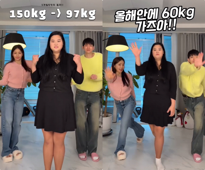 Mina's sister-in-law lost 53kg in 5 months. Let's go for 60kg this year