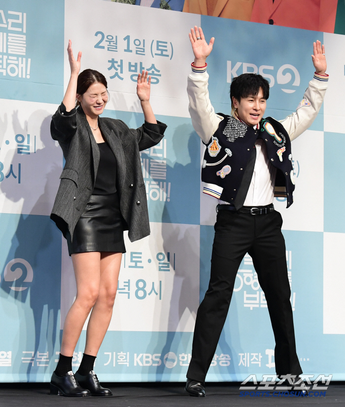  Yoo Inyoung, Kim Dongwan, put your hands up