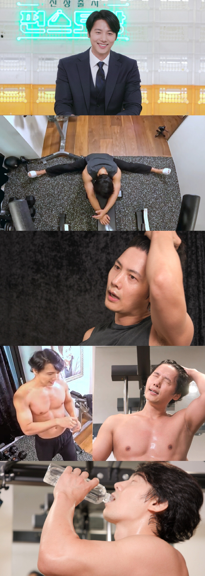 45-year-old Lee Sang-woo reveals his top-down six-pack..You said your body is cool ♥ Your body will fall in love with Soyeon Kim again (Pyeonstorang)