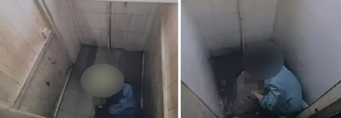 The company released the photo of the employee sitting in the bathroom. The reason is absurd