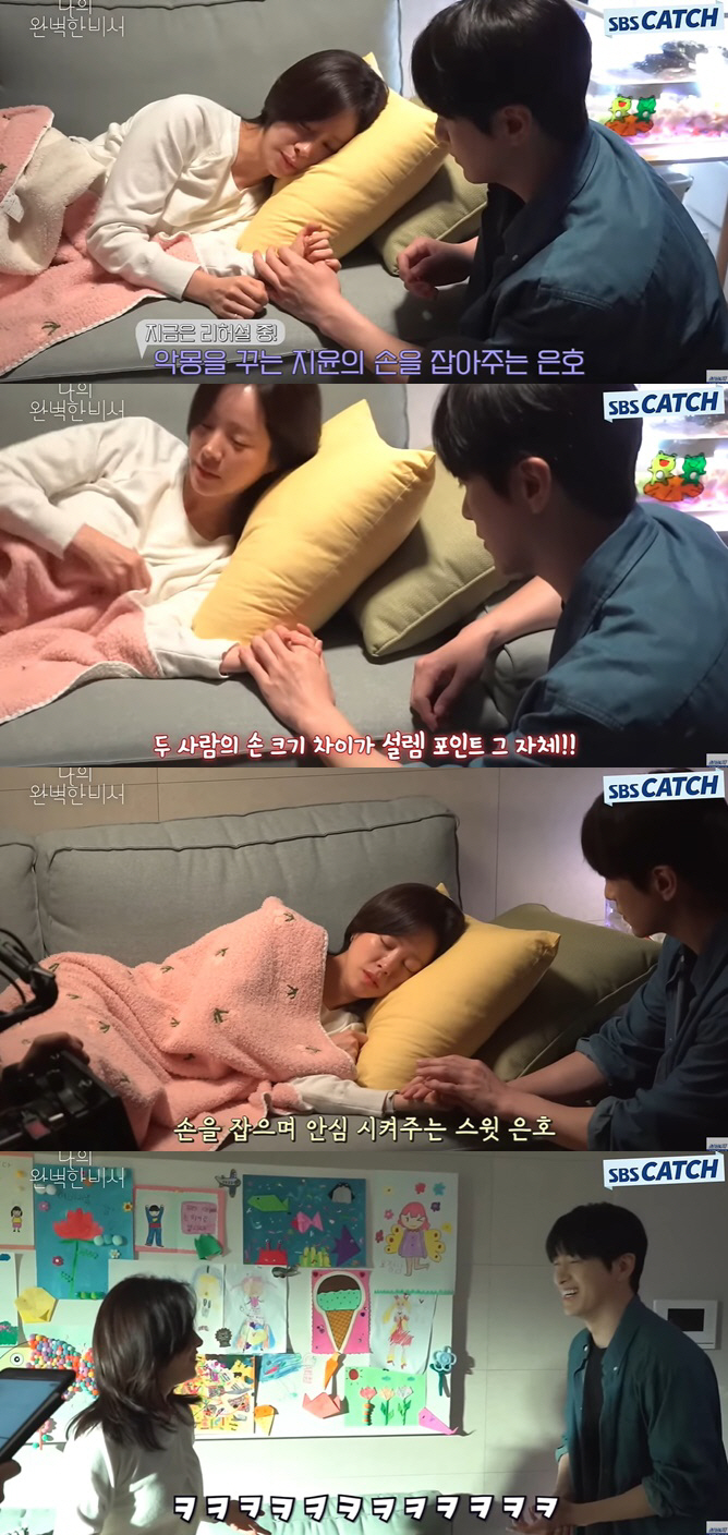 Han Ji-min ♥ Lee Jun-hyuk, hold hands even if the camera is off and sweet..Real Lovers' chemistry (Na Wan-bi)