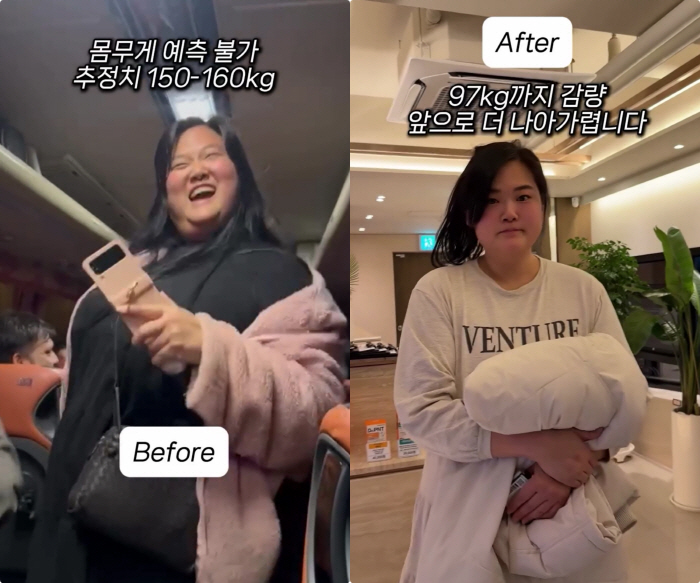 Mina's sister-in-law lost 63kg, her public life changed around 160 → 97kg, and her people also changed