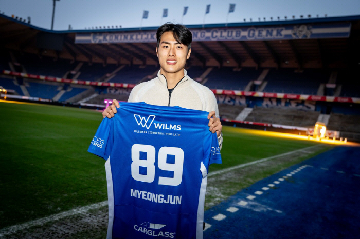  18-year-old Korea's top prospect recognized by Britain, Belgium Genk Lee Jeok, and Oh Hyun-kyu are in the same team