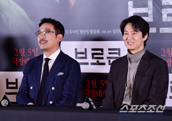  Ha Jungwoo and Kim Nam-gil, the story of two cool men