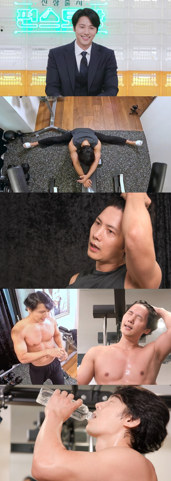 Soyeon Kim♥ Lee Sang-woo reveals a home workout room that looks like a gym..Sweaty top off (pyeon restaurant)