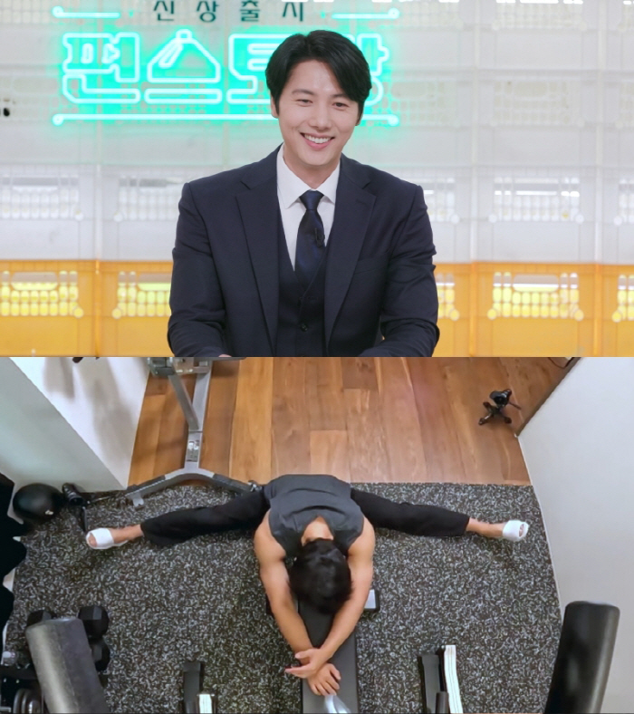 ♥Soyeon Kim, you're welcome...44-year-old Lee Sang-woo, bold top wear → angry back muscle men's pole pole (pyeon restaurant)