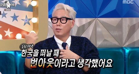  Yoon Jong-shin and Lee Hyo-ri are disgraced after giving songs to them...There's a song I sang for 30 years (Ras)