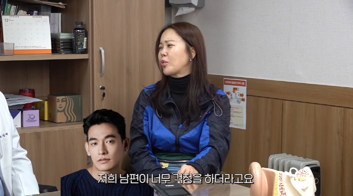 49-year-old Baek Ji-young is very forgetful of dementia Jung Seok-won ♥ worried a lot, brain age  51 years old (Baek Ji-young)