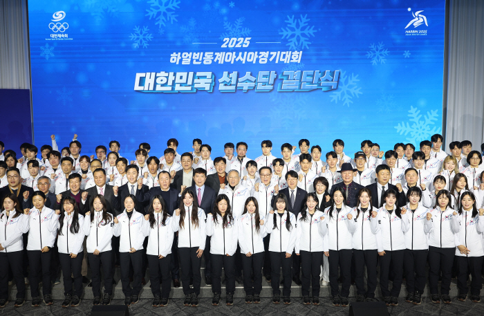 Go, Korea! Harbin Winter Games Decision Ceremony Yu In-chon Minister X Yoo Seung-min, President-elect of the Korea Sports Council, is cheering enthusiastically