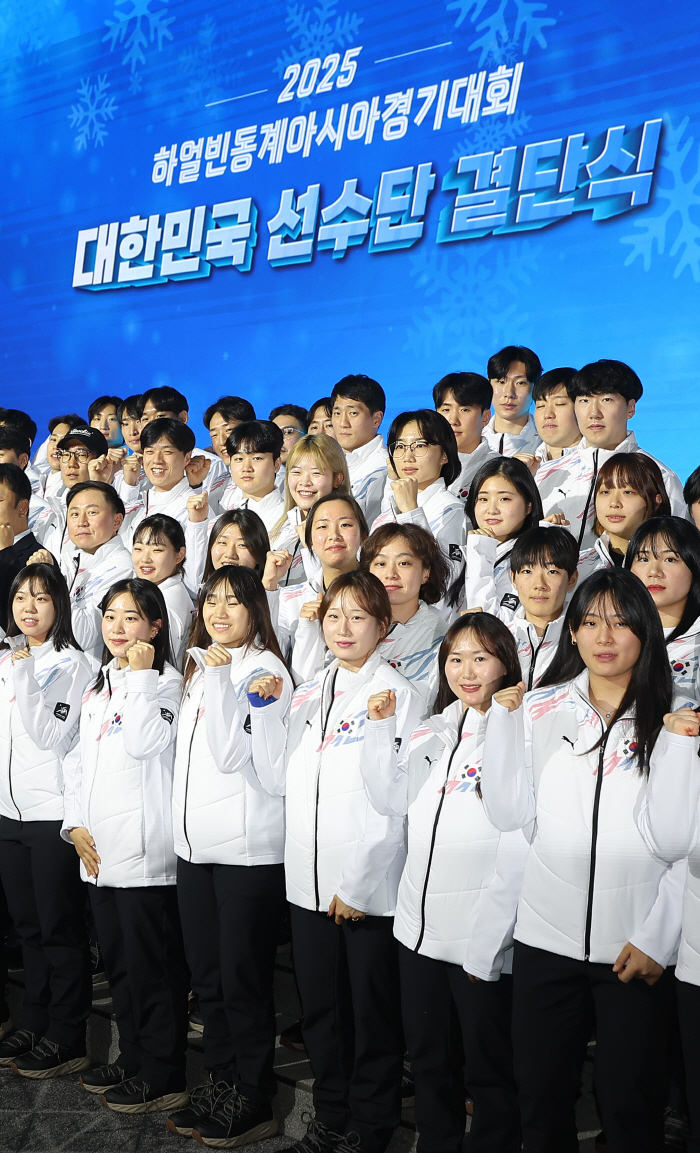 Go, Korea! Harbin Winter Games Decision Ceremony Yu In-chon Minister X Yoo Seung-min, President-elect of the Korea Sports Council, is cheering enthusiastically