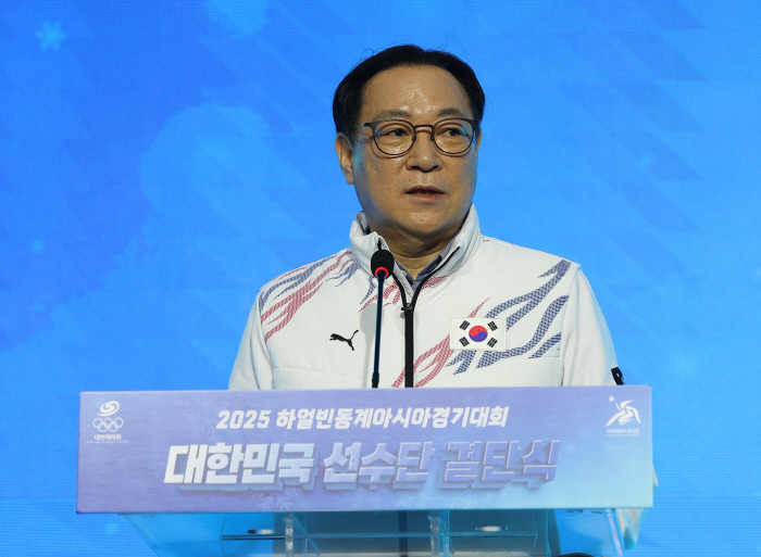 Go, Korea! Harbin Winter Games Decision Ceremony Yu In-chon Minister X Yoo Seung-min, President-elect of the Korea Sports Council, is cheering enthusiastically