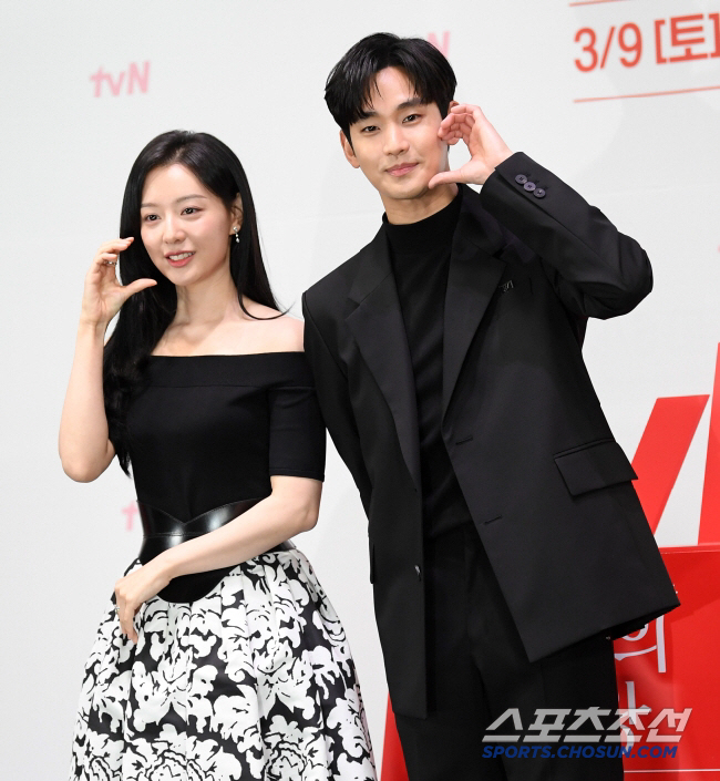 Kim Soo-hyun Denies Dating Rumors with Kim Ji-won