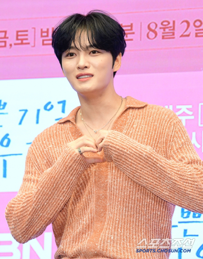 Kim Jae-joong Opens Up About Adoption and Family Love