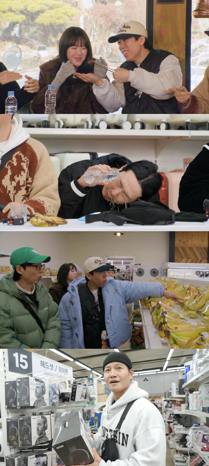 'Running Man' Members Compete in a Chaotic Bargain Hunt and Love Line Twist