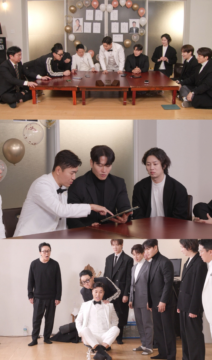 Kim Jong-min reveals the second generation of Mirae ♥ Appreciated visuals thanks to the bride-to-be's beauty (My Little Old Boy)